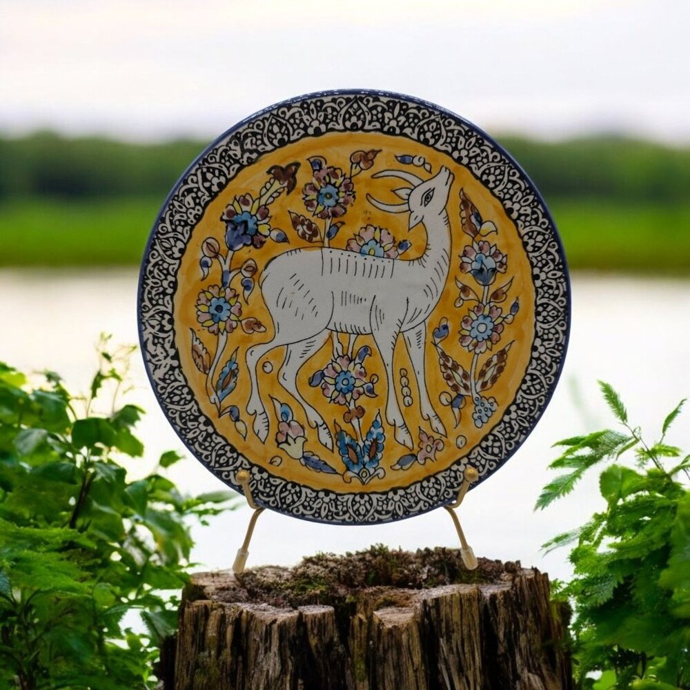 Decorative Ceramic Plate Tile Deer & Floral Yellow Blue Armenian? 9in